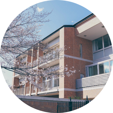 昭和学院小学校