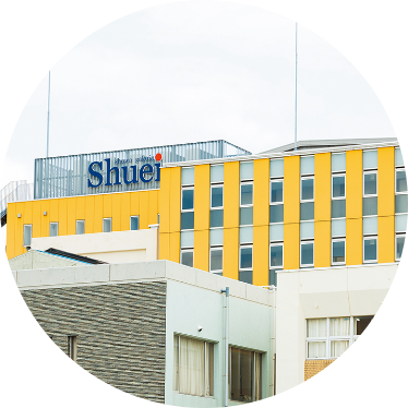 昭和学院秀英中学校・高等学校